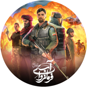 اکران مردمی انیمیشن سینمایی فرمانروای آب